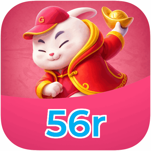 FAQ APK 56r